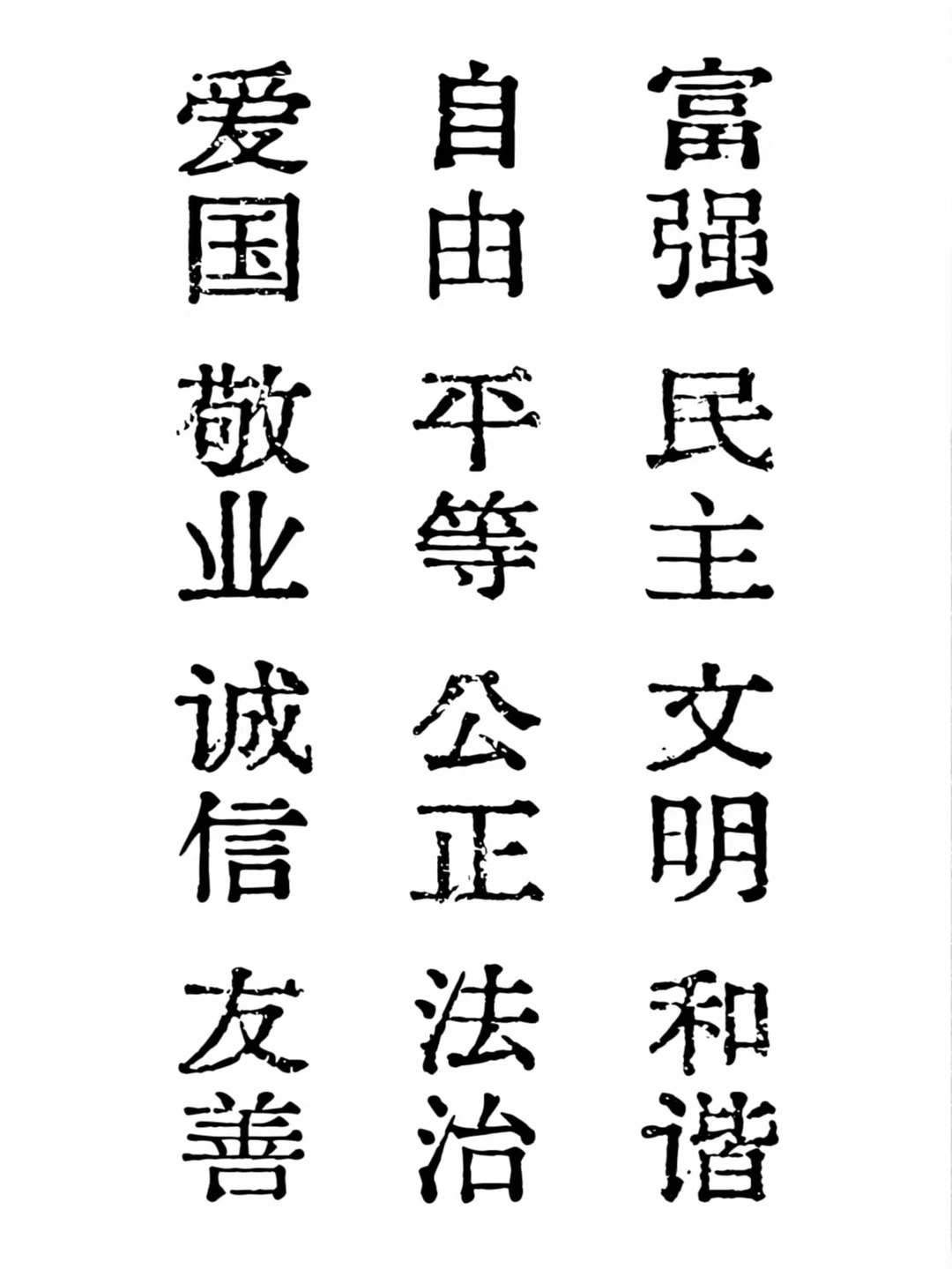 kindle558换封面成功!