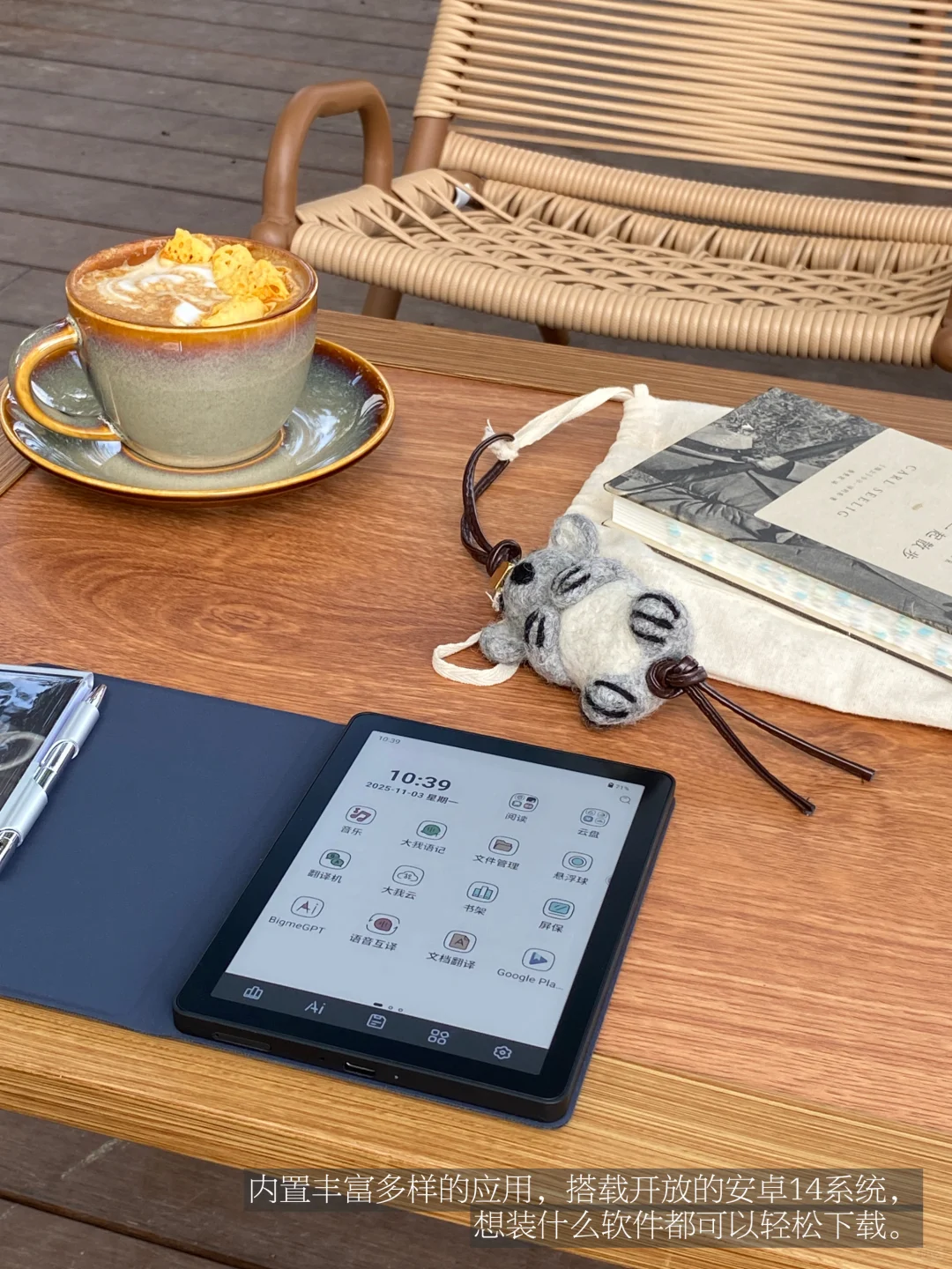 突然发现长期阅读的人都有一个共性