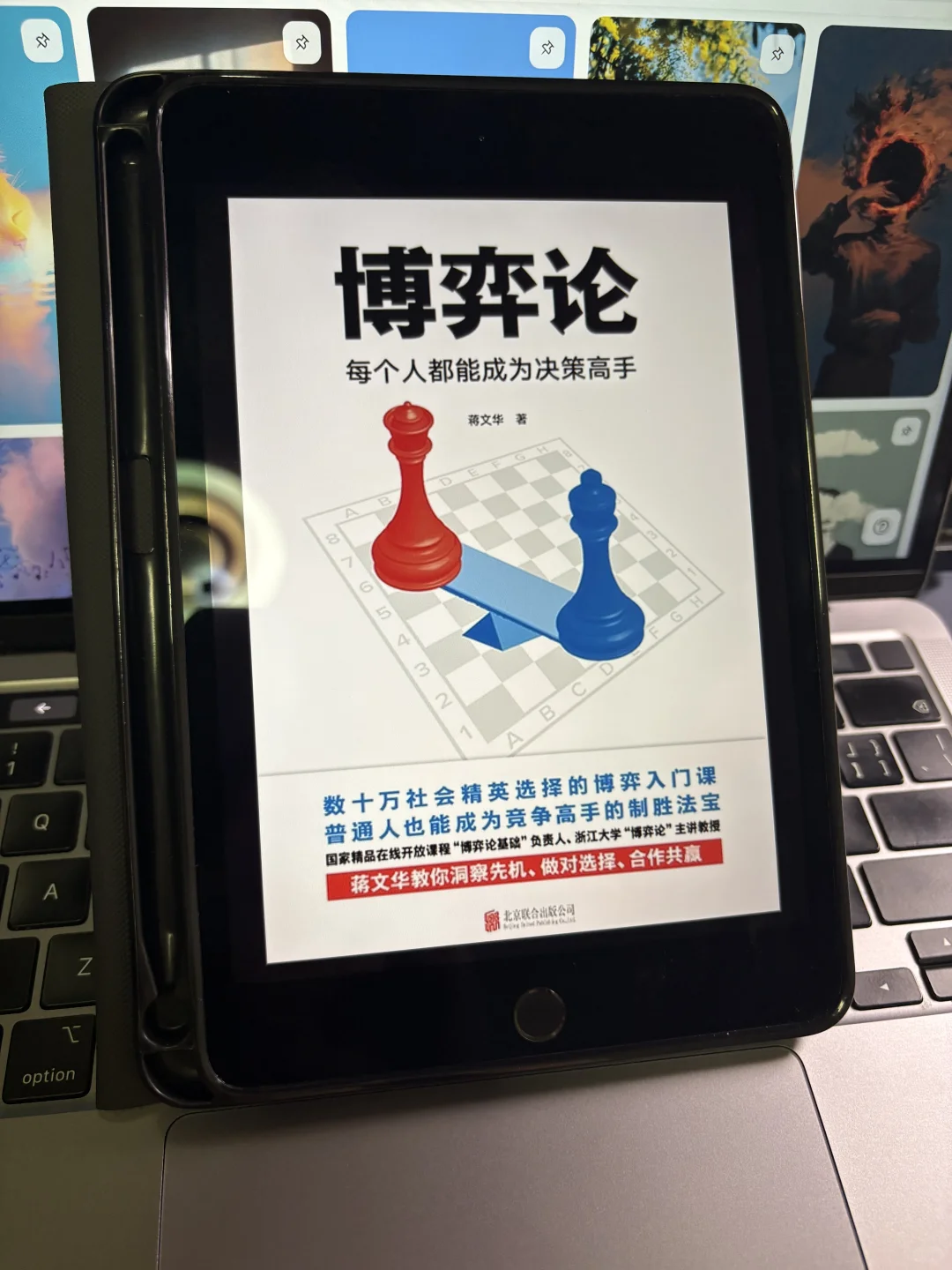 我直接爱惨了谁懂啊😭