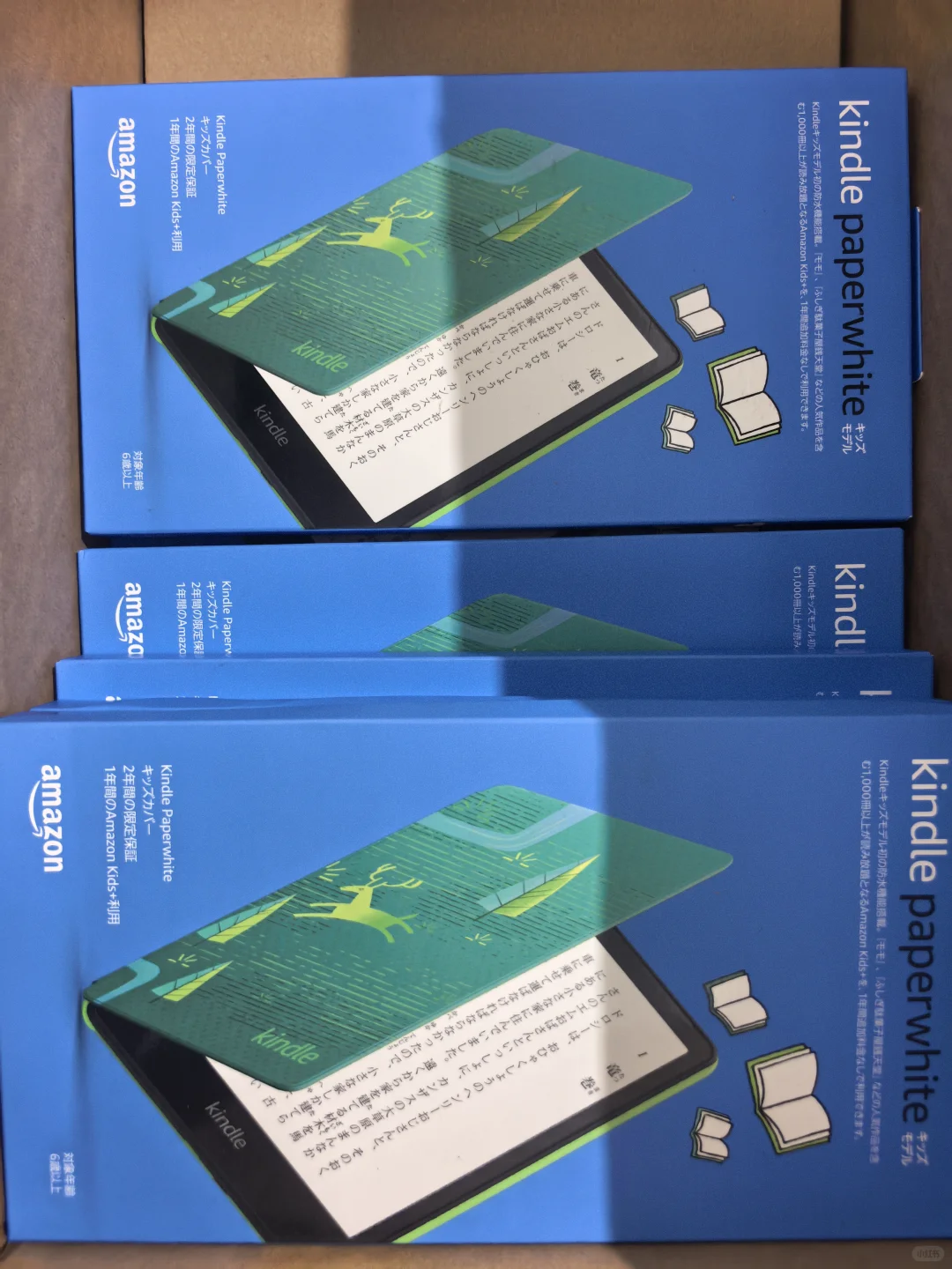 原装全新kindle大甩卖