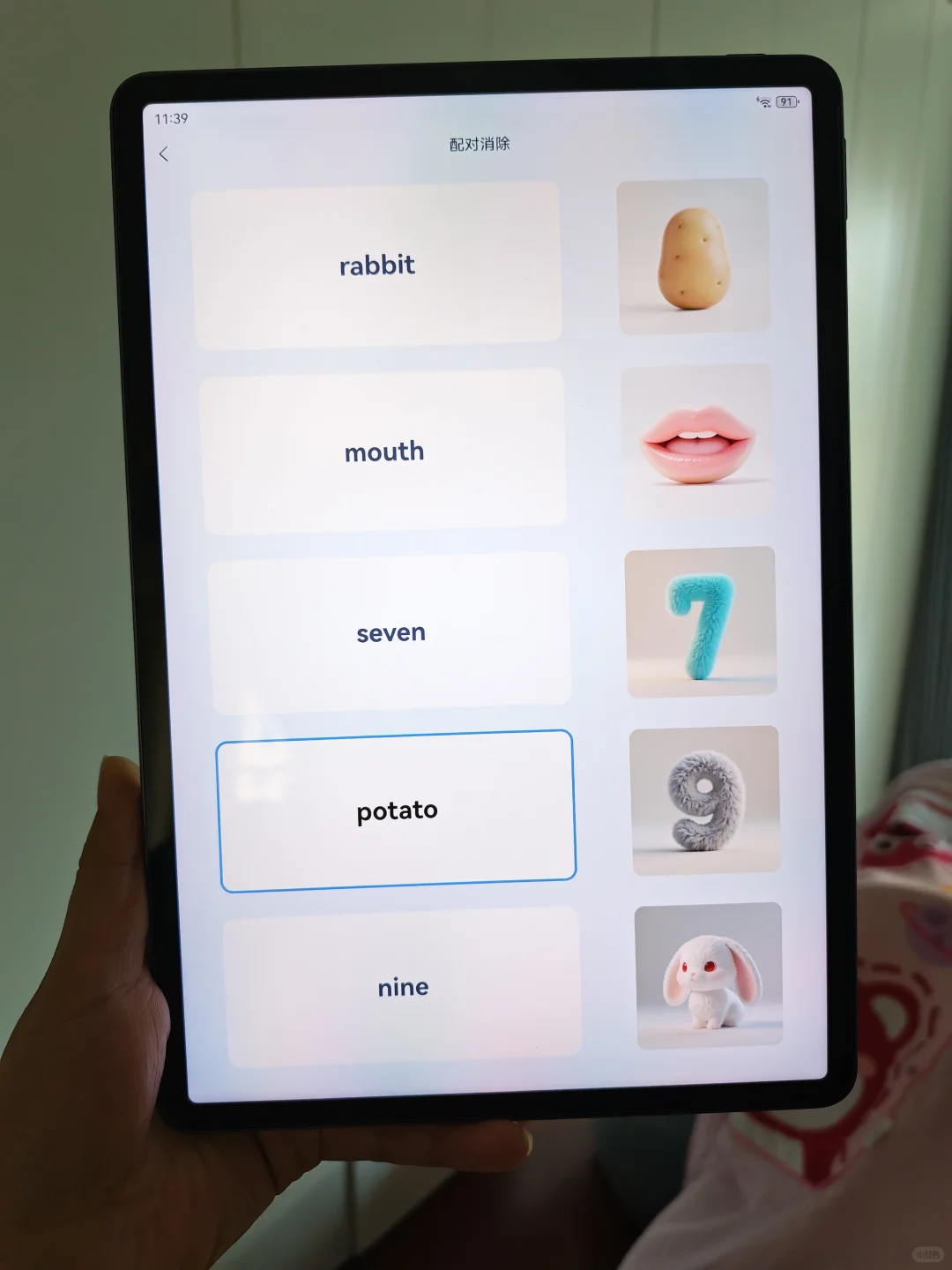 惊呆了😳😳当妈5年才知道这个。。。