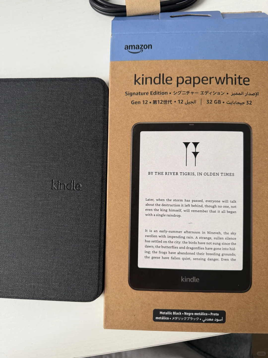Kindle！