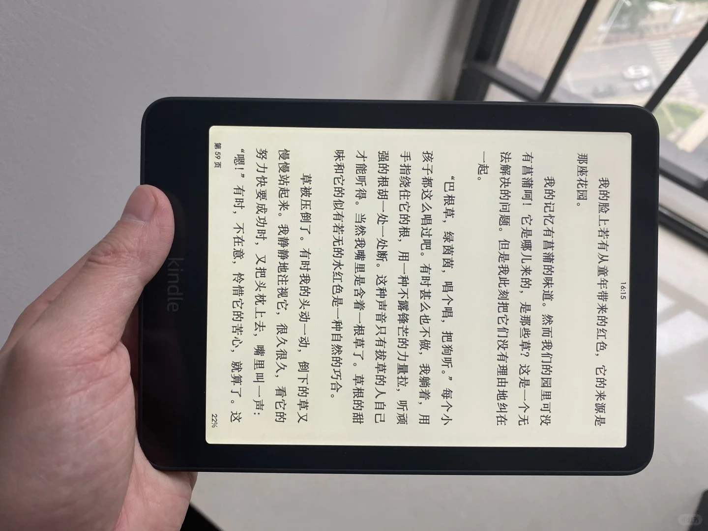 pxx买的kpw6到啦，来开盲盒