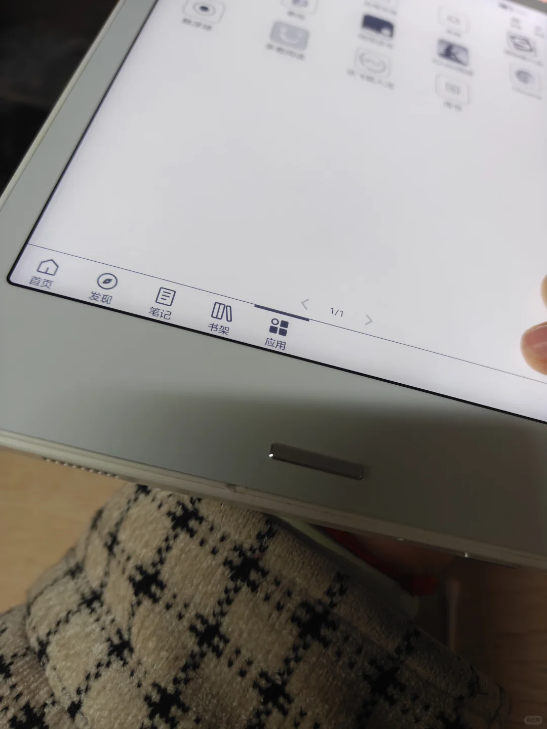 ÷得到阅读器 7.8（一代）