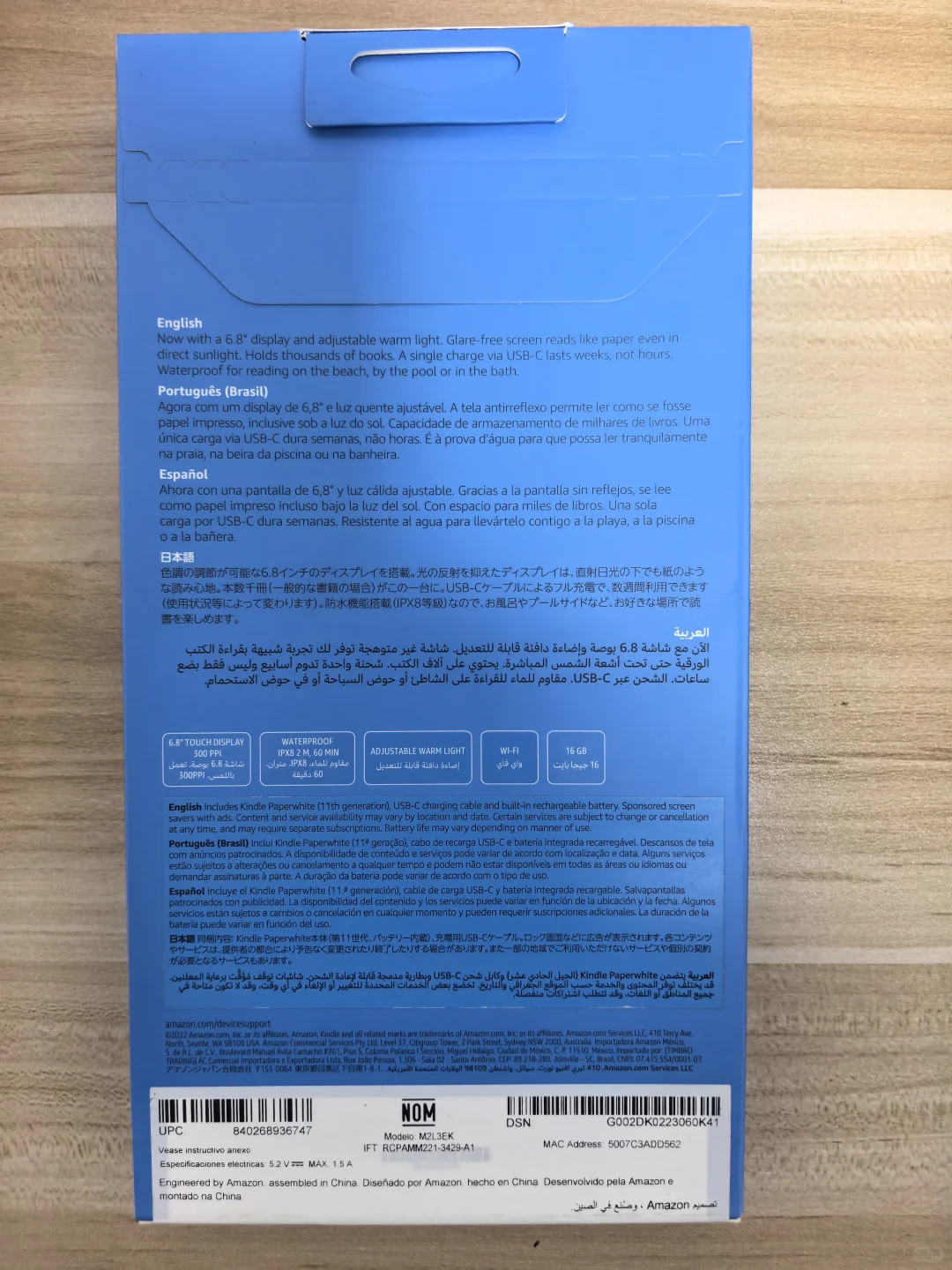 原装全新kindle大甩卖