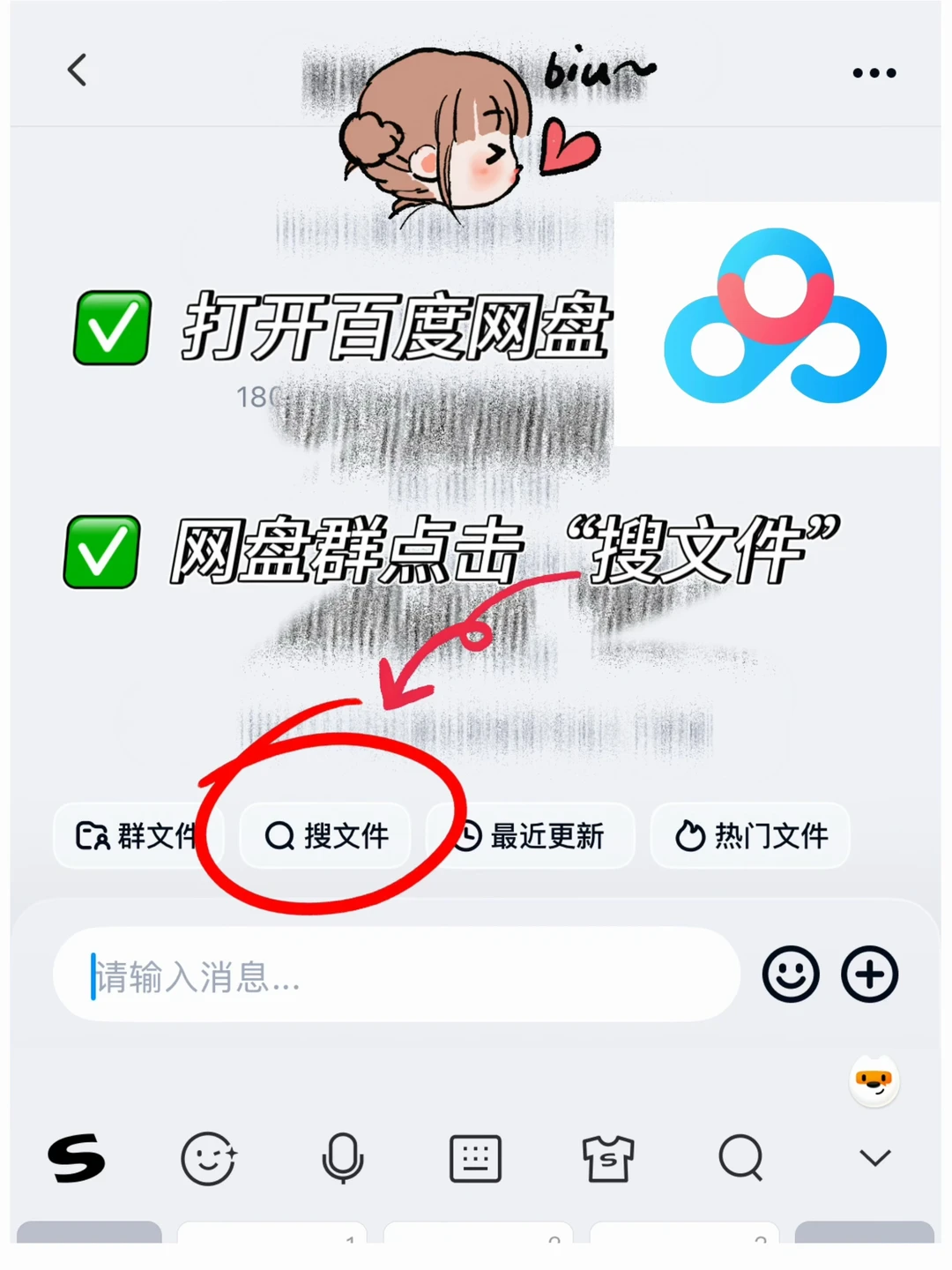 这个组合太香了😍直接实现看书自由啦📚