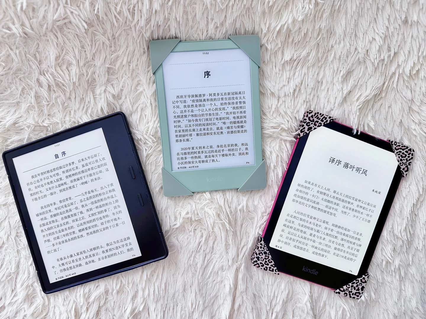 手里三台Kindle型号对比
