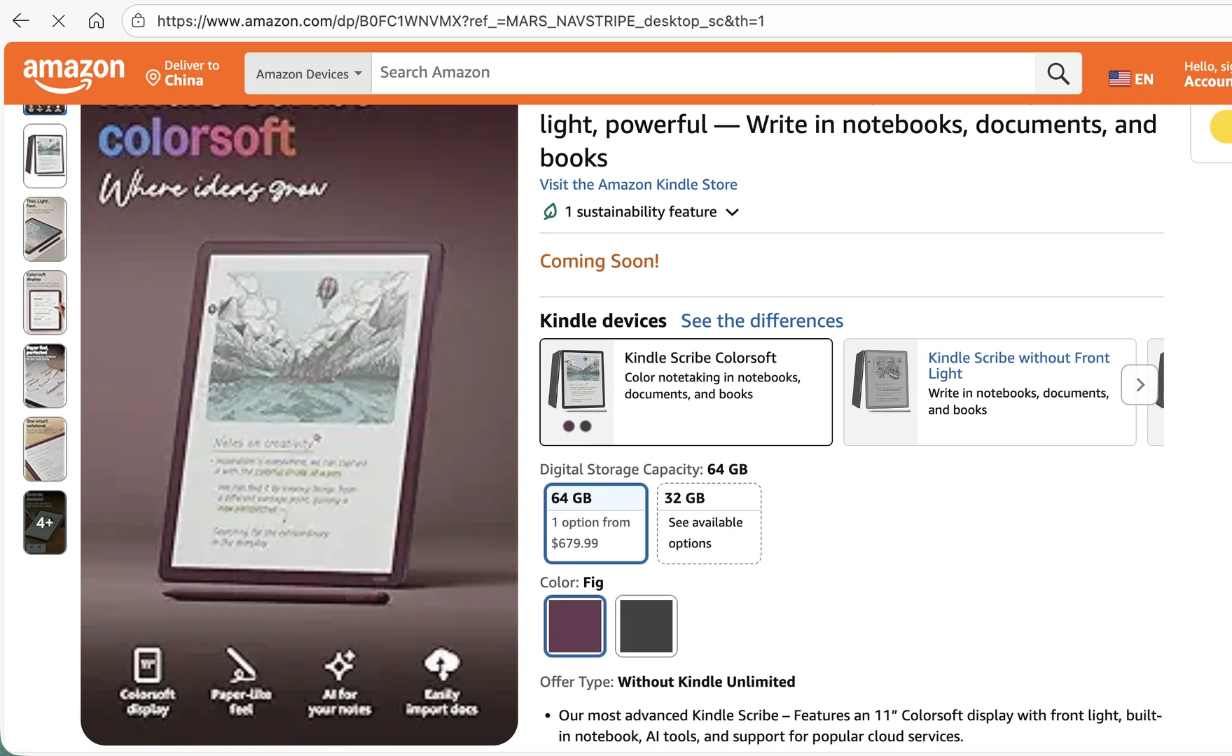 Kindle Scribe Colorsoft要小四千的价格啊