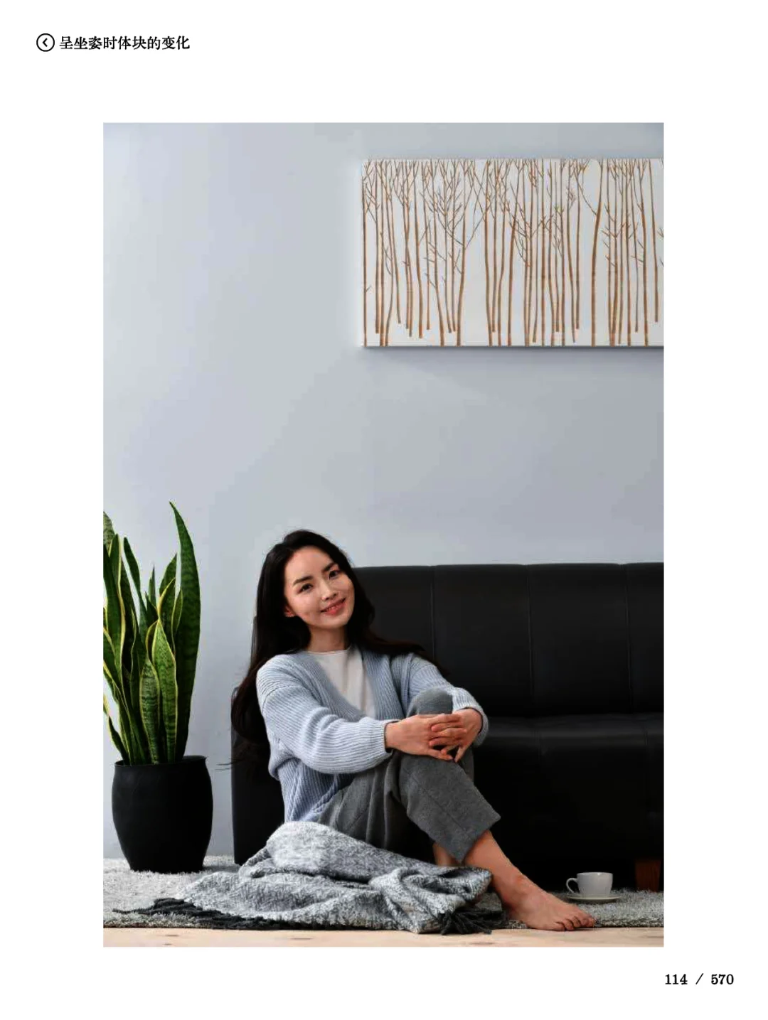 掌阅是微信阅读利器+小红书神器