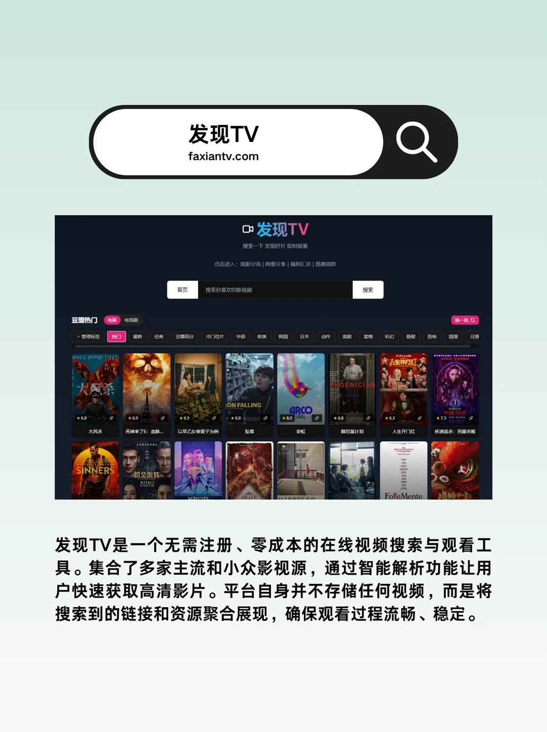 3个白嫖资源网站，原来你根本不会找资源！