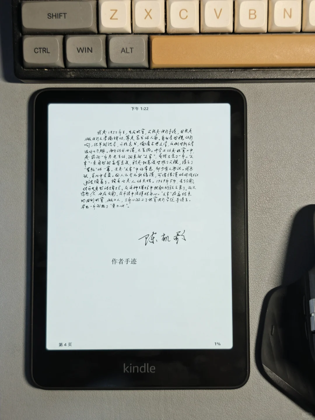 kpw6安全下车(到手八张版