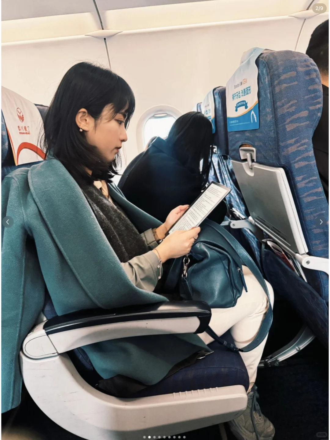 高知悍妇的装备:1人兼6职效率开挂的秘诀!