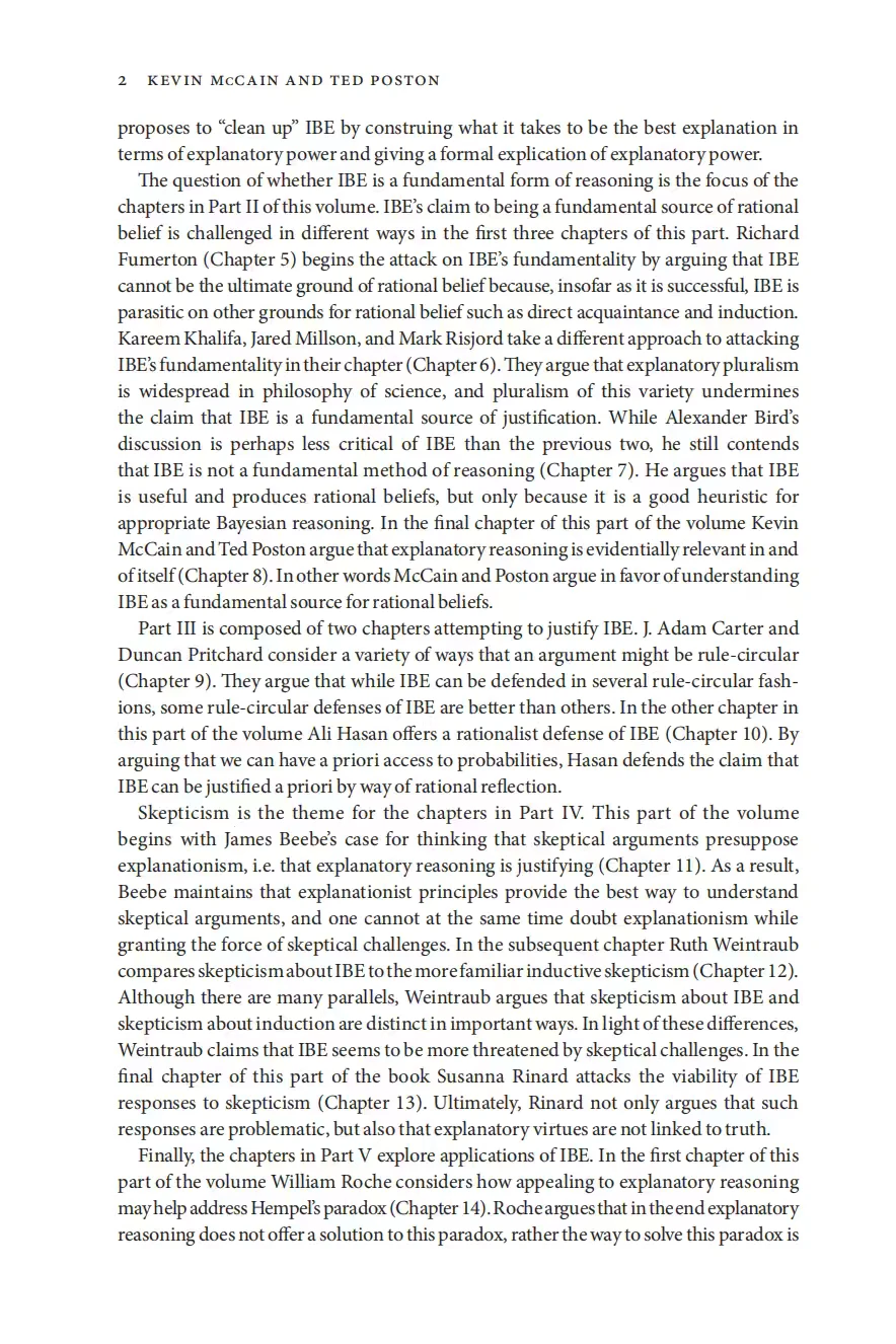 📖一本书读懂“最佳解释推理”,附pdf