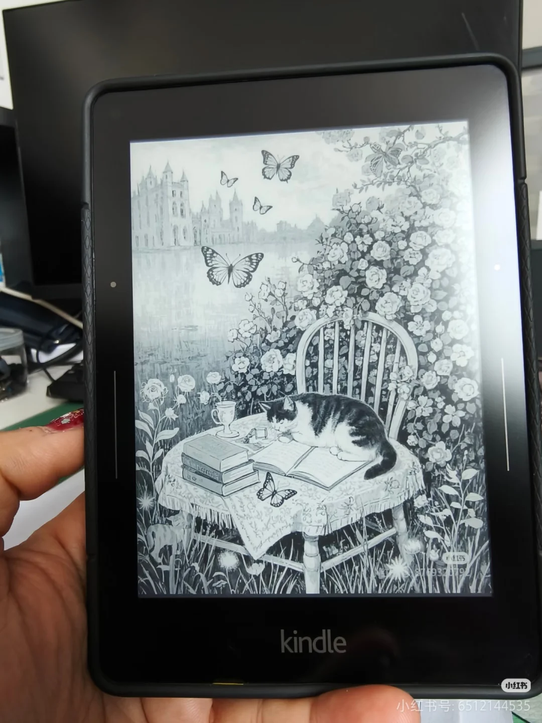 不出了，不出了