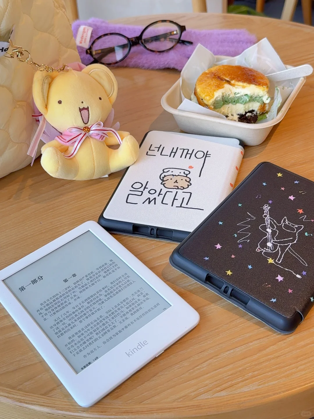 kindle 党们 快帮我选选