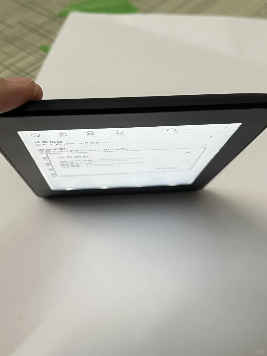 kindle kpw3 亚马逊电纸书，300出