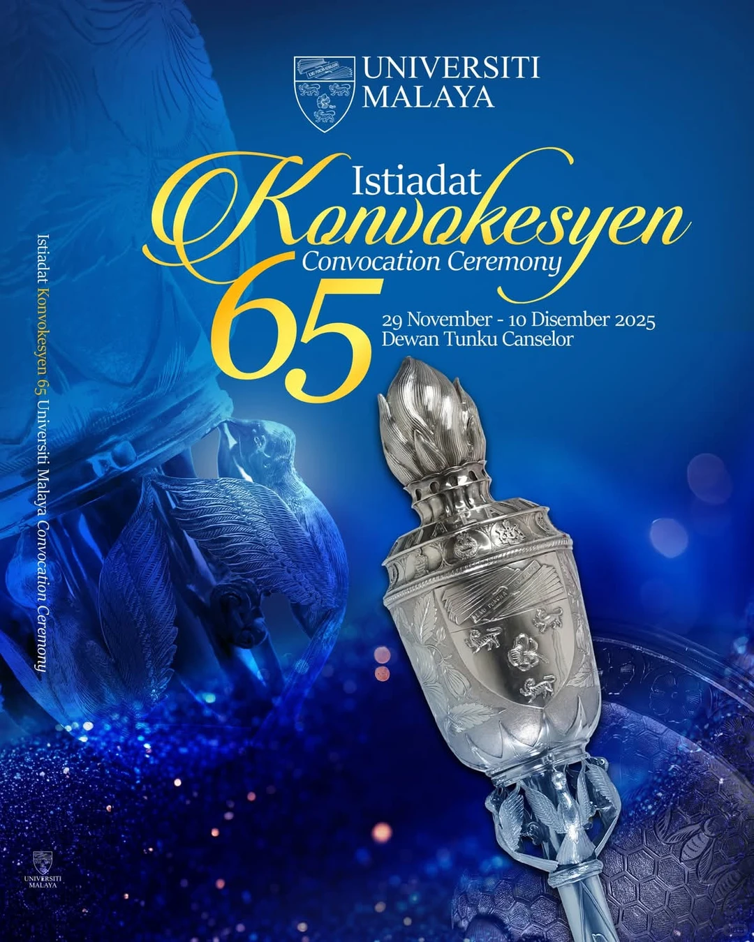 马来亚大学第65届毕业典礼电子书已经可查阅