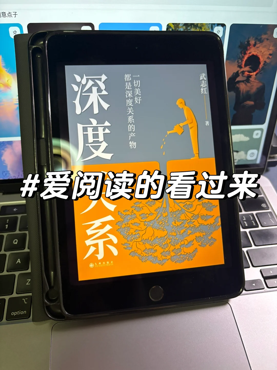 我直接爱惨了谁懂啊😭