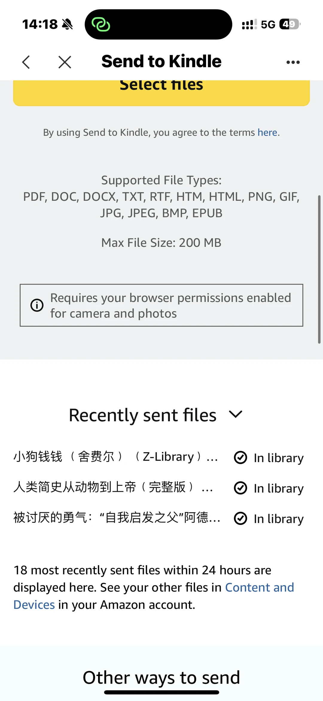 kindle到底如何传书😿