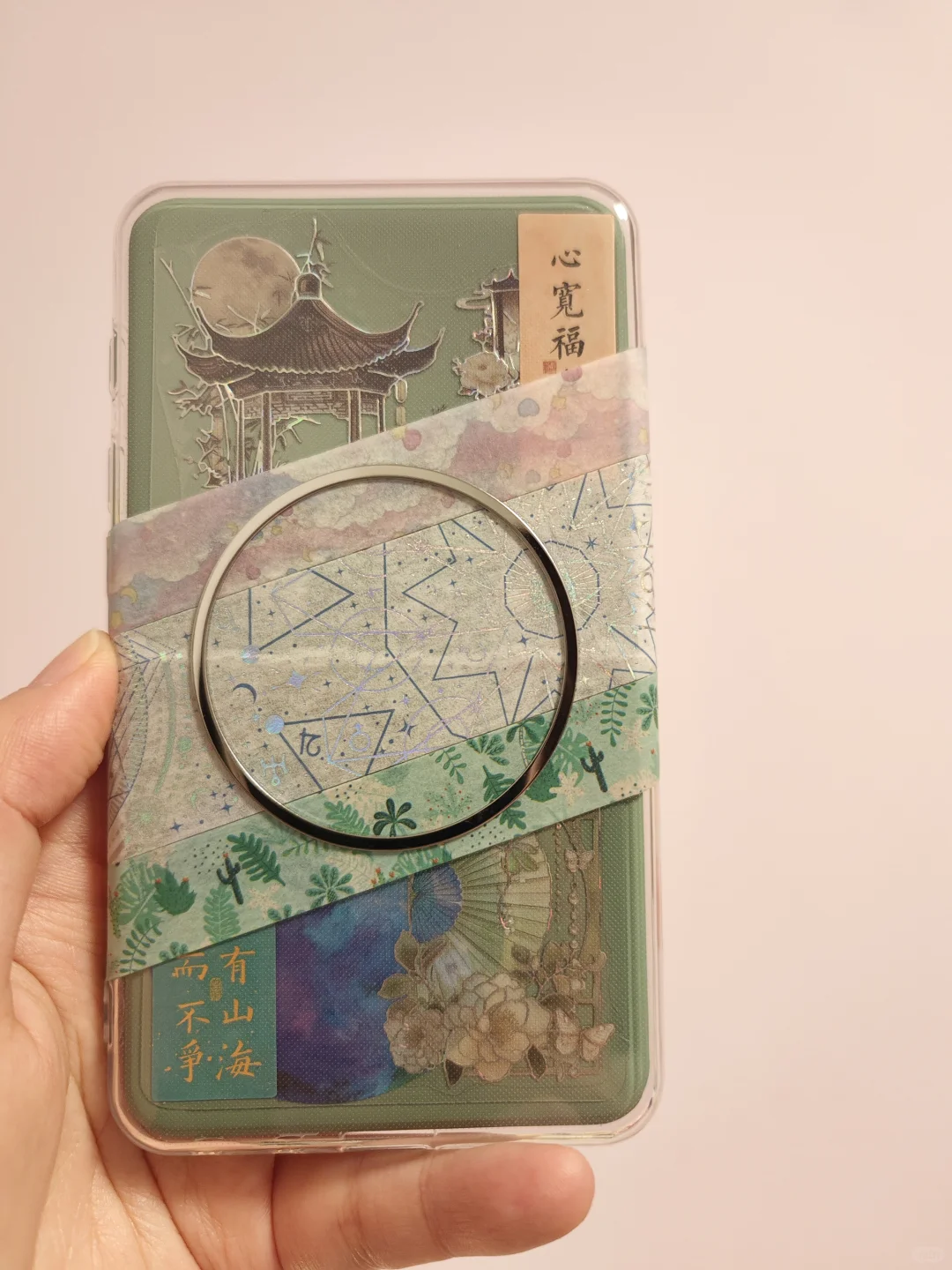 又到小手工时间…手搓yben保护套