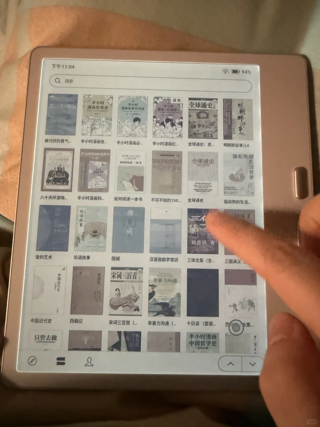 生日礼物第三弹