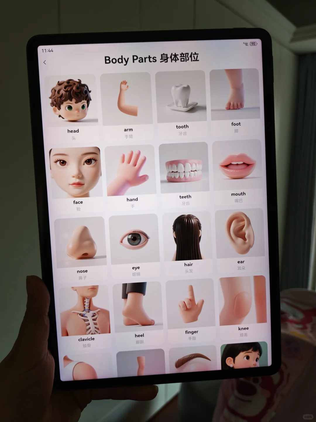 惊呆了😳😳当妈5年才知道这个。。。