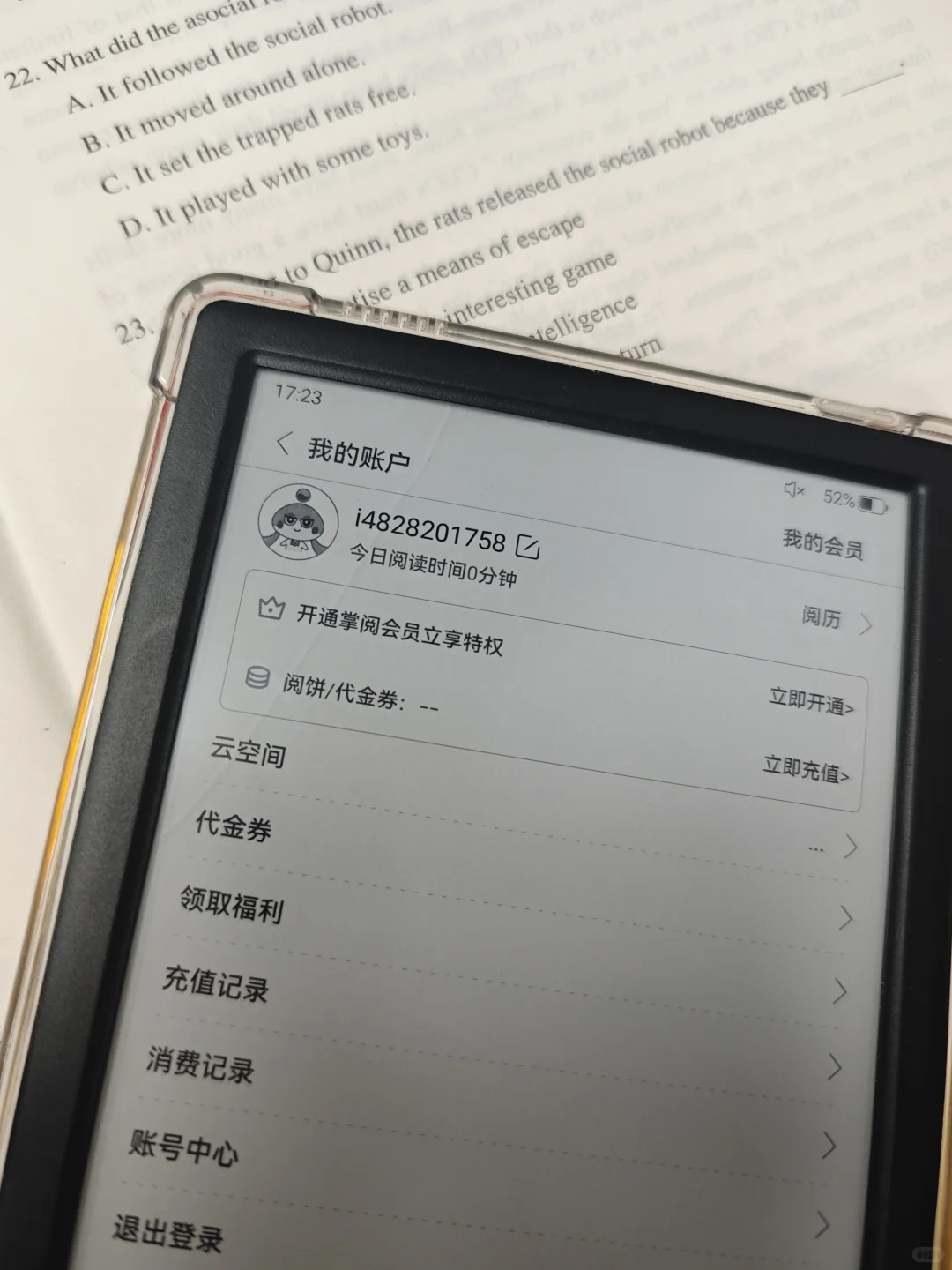 因为喜欢看番茄小说买了个阅读器