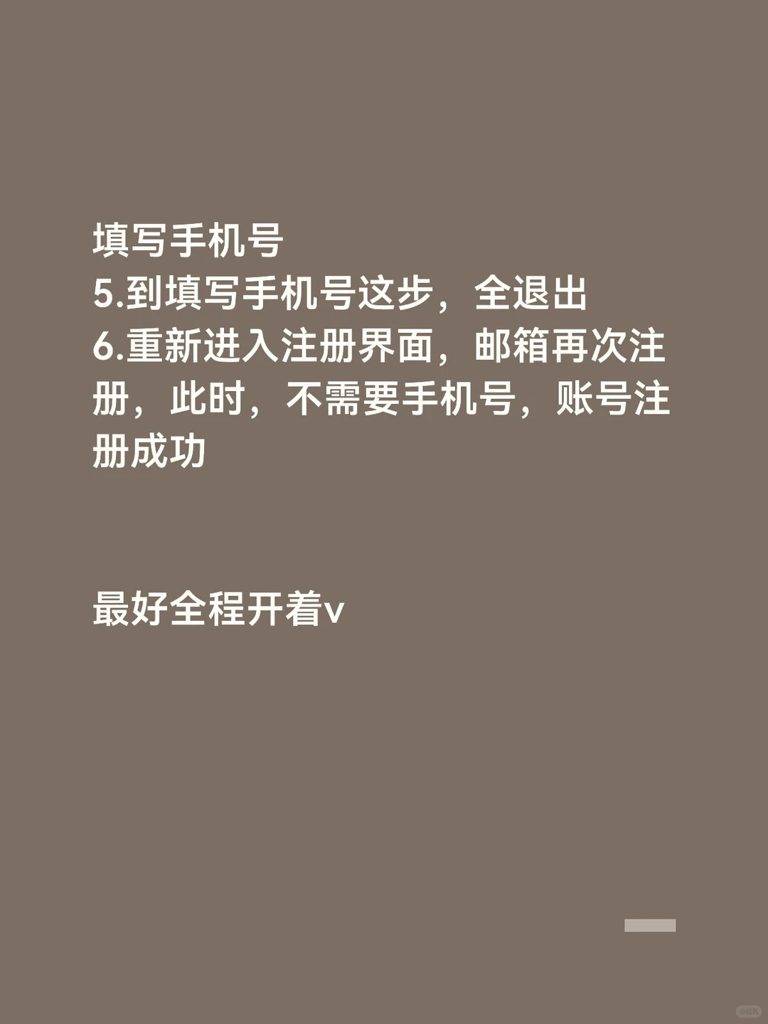 IPAD上Kindle无法使用!解决方法亲测有效