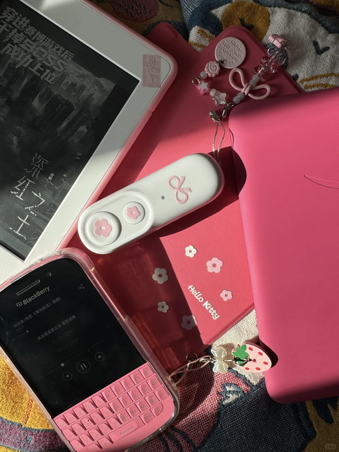 冰冷的钞票变成了暖暖的阅读器