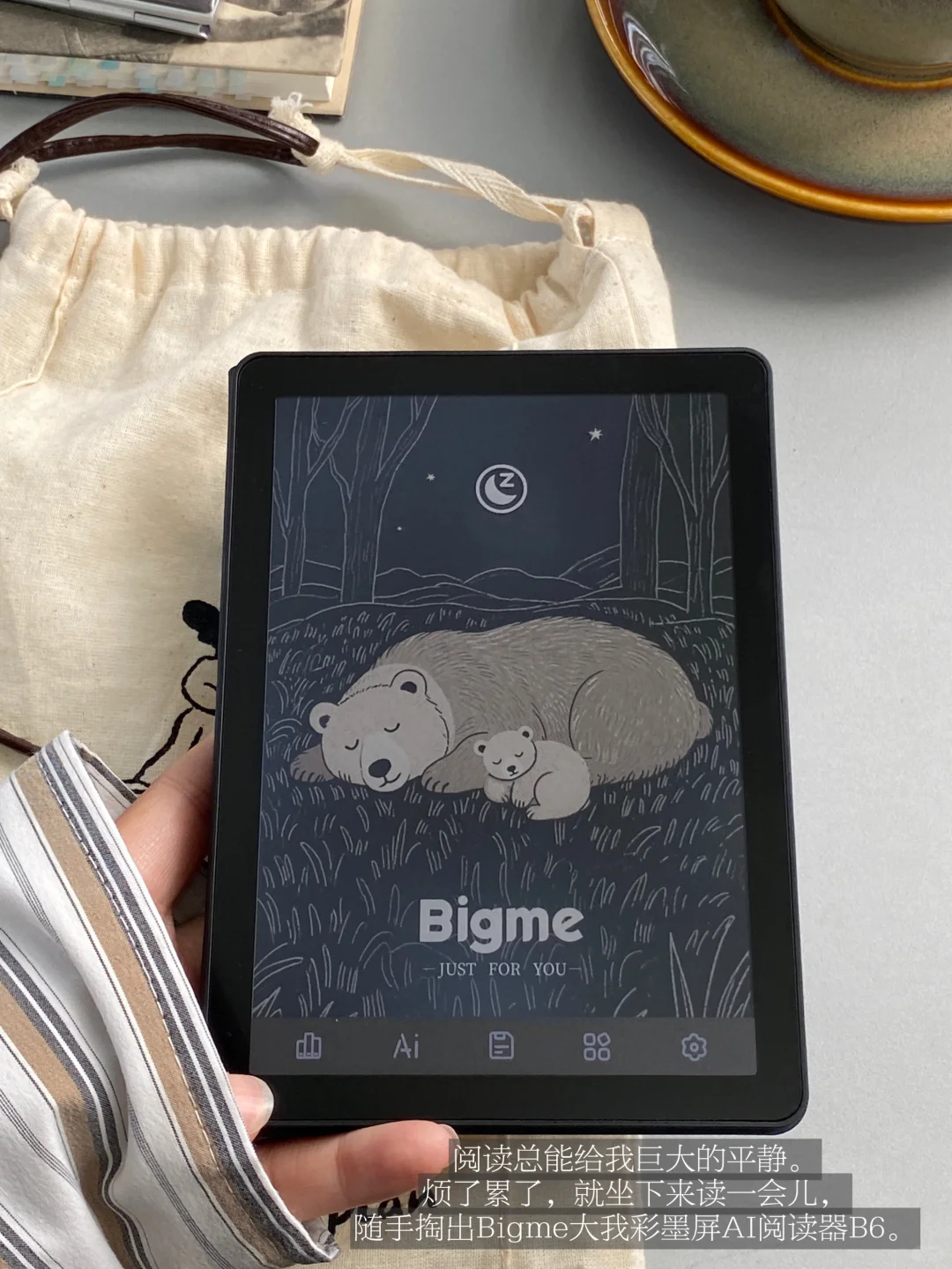 突然发现长期阅读的人都有一个共性