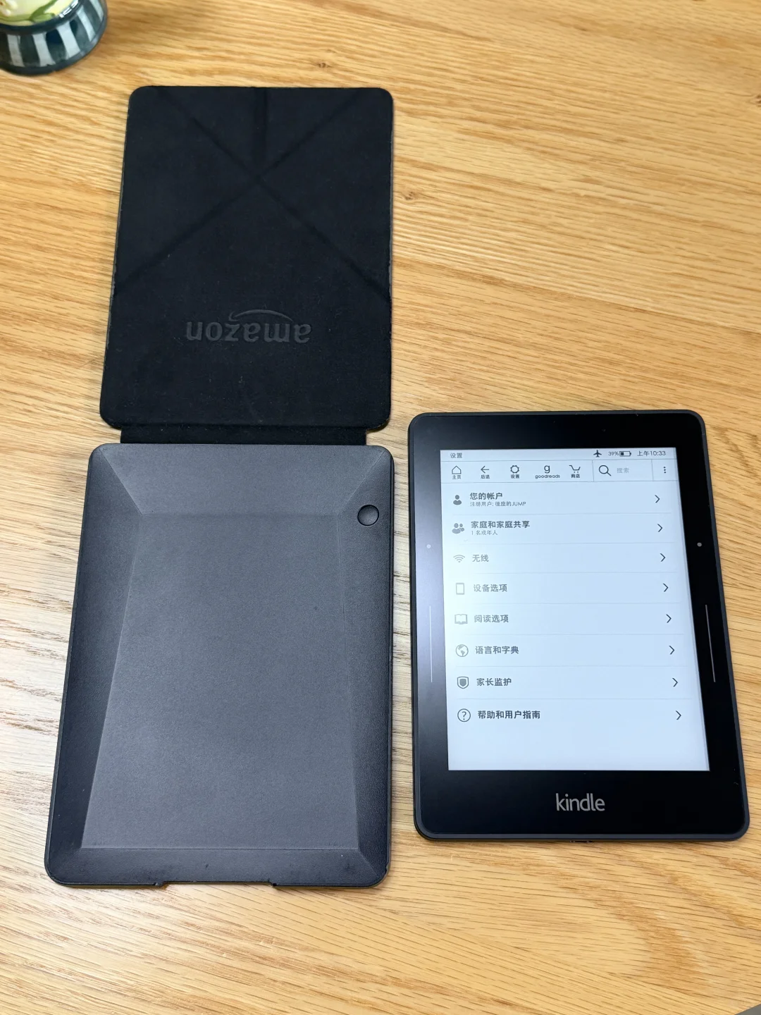 ➗自用kindle kv