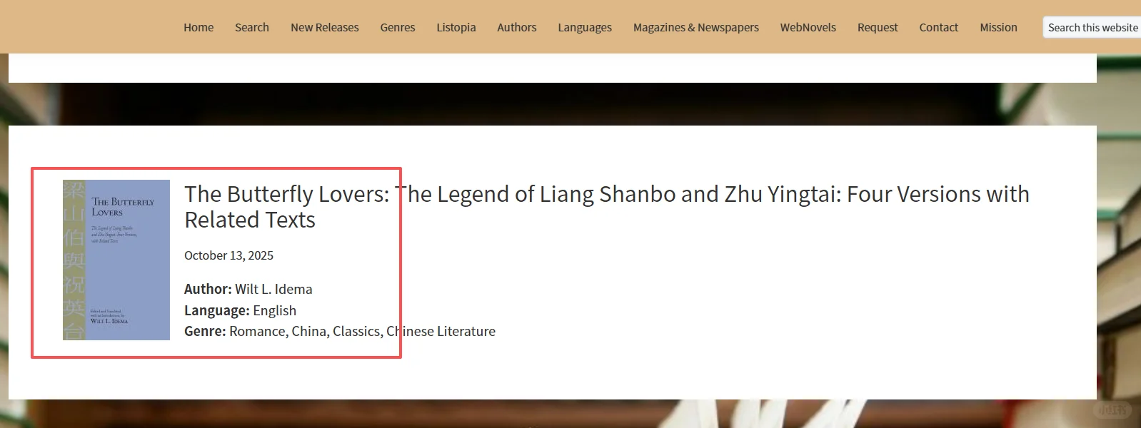 如何在网上下载英语原版电子书