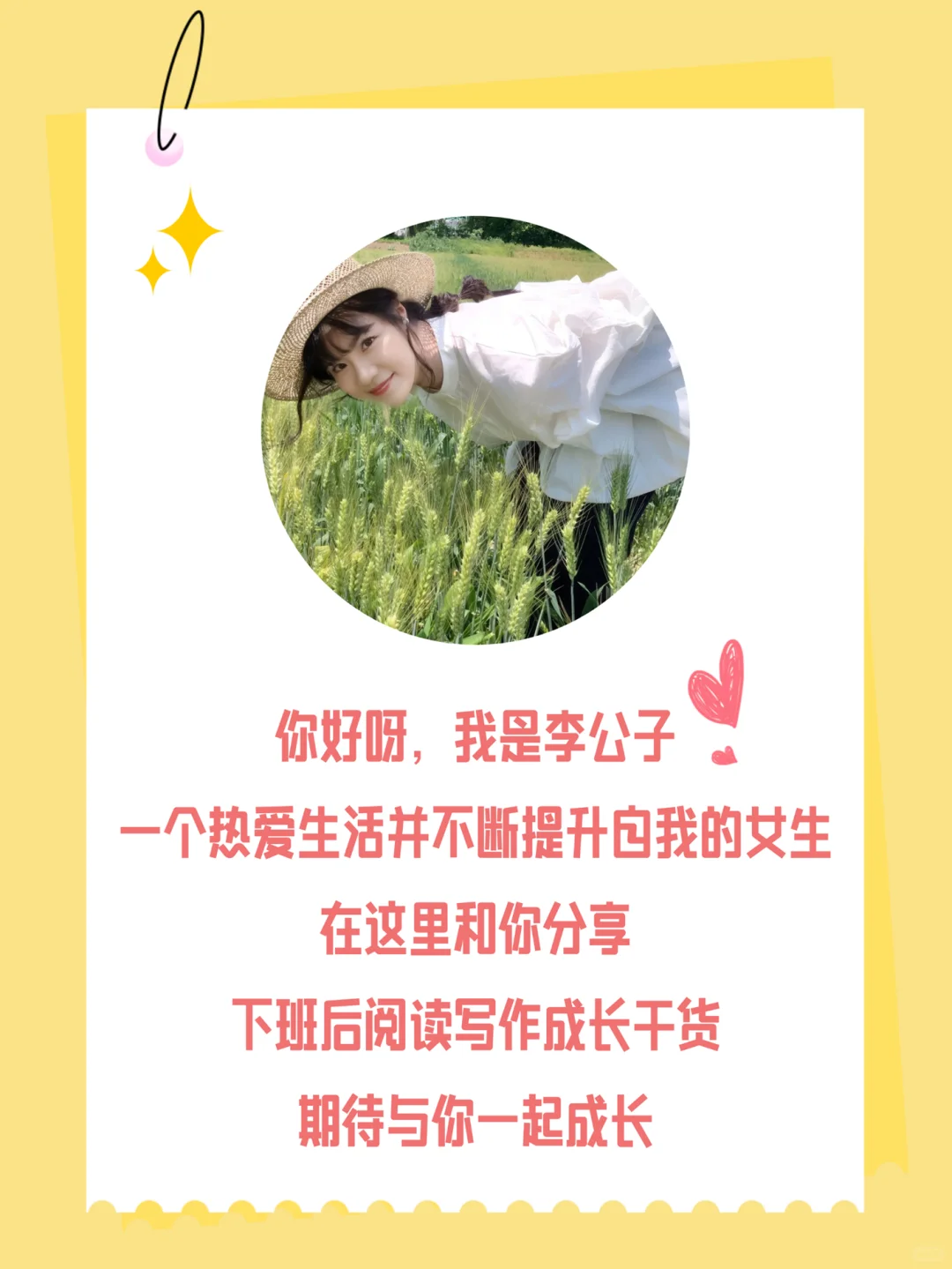 经常看书与不看书的区别，2025年一发光🌟