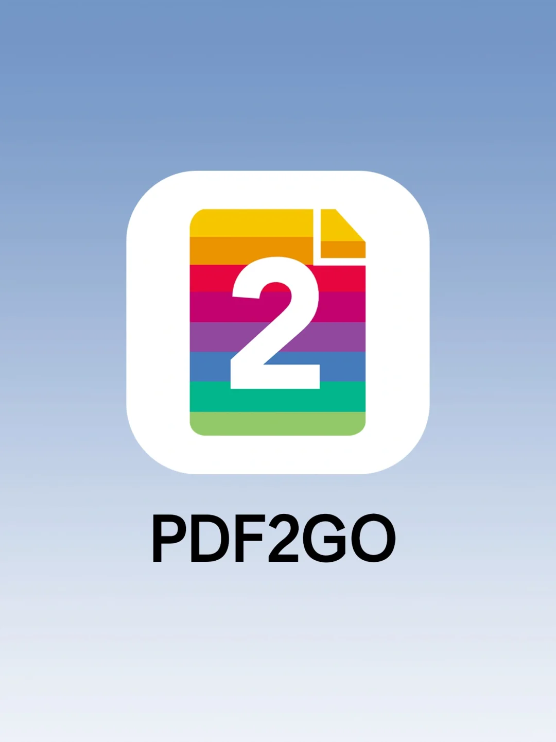 强到离谱！PDF工具箱有一个就够了！