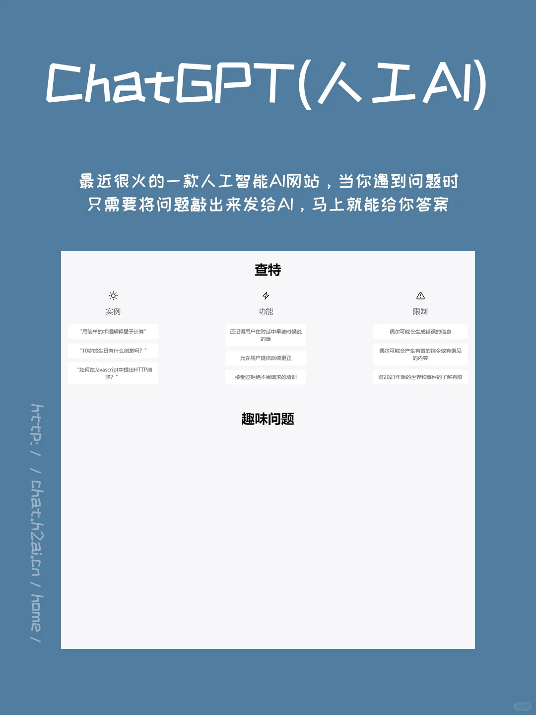 5个神仙宝藏网站，知道再也离不开！