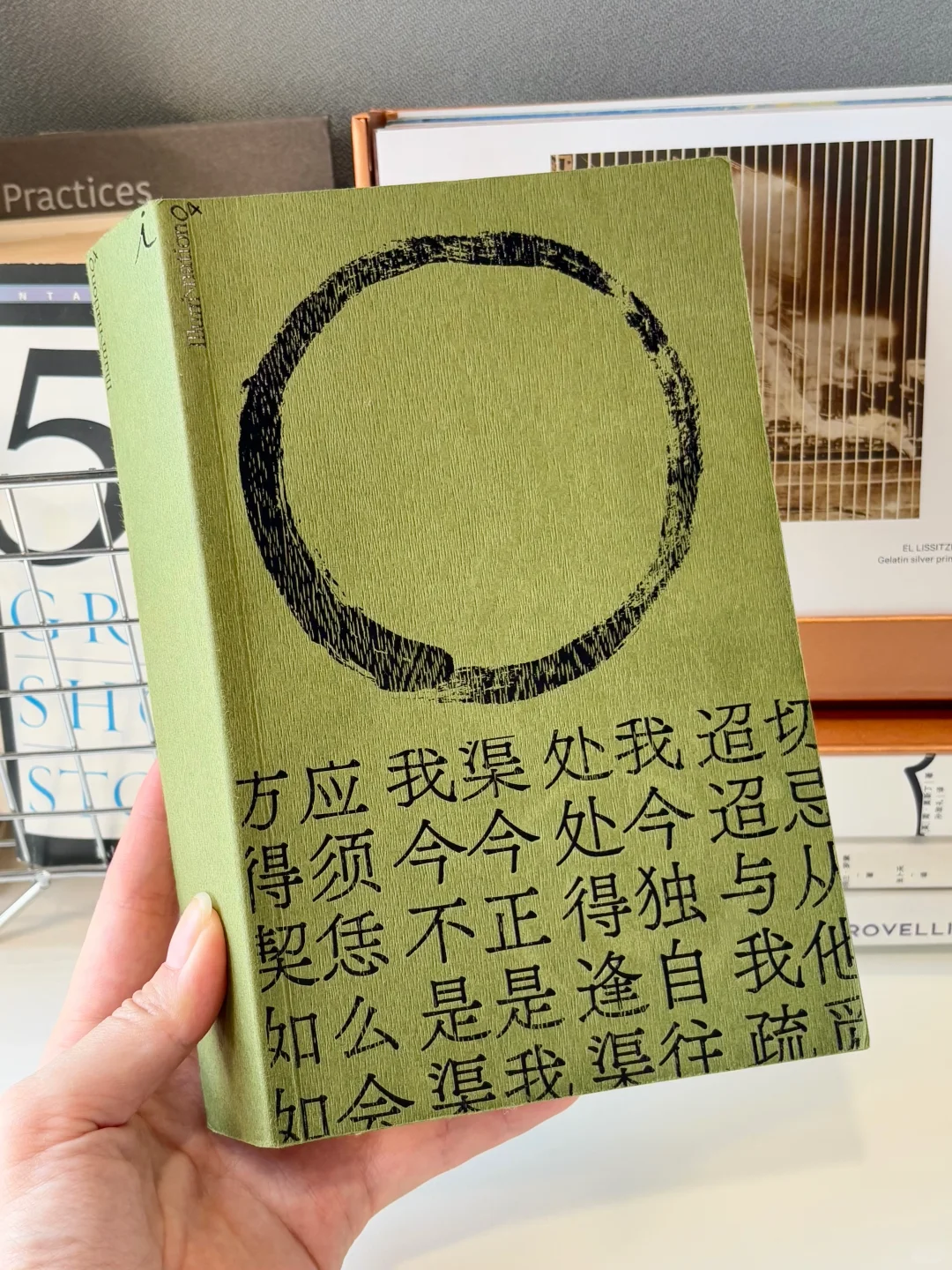 人生处处是道场🍃心若安处即菩提