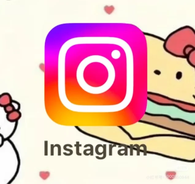 终于登上了