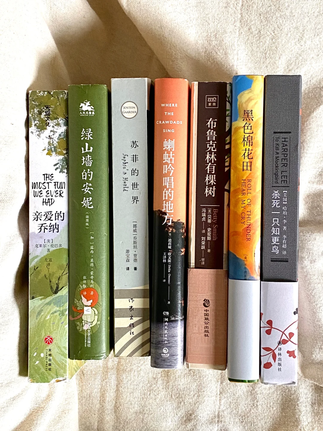 PDD书单｜真希望20多岁的你早点读这些书