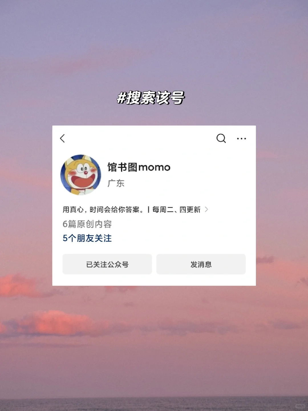 kindle 用这个发书太方便了