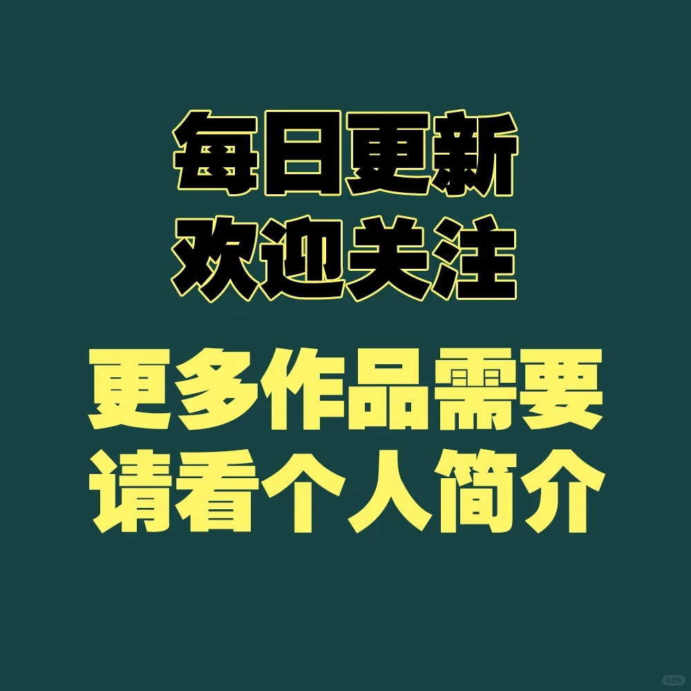 轻小说电子版资源