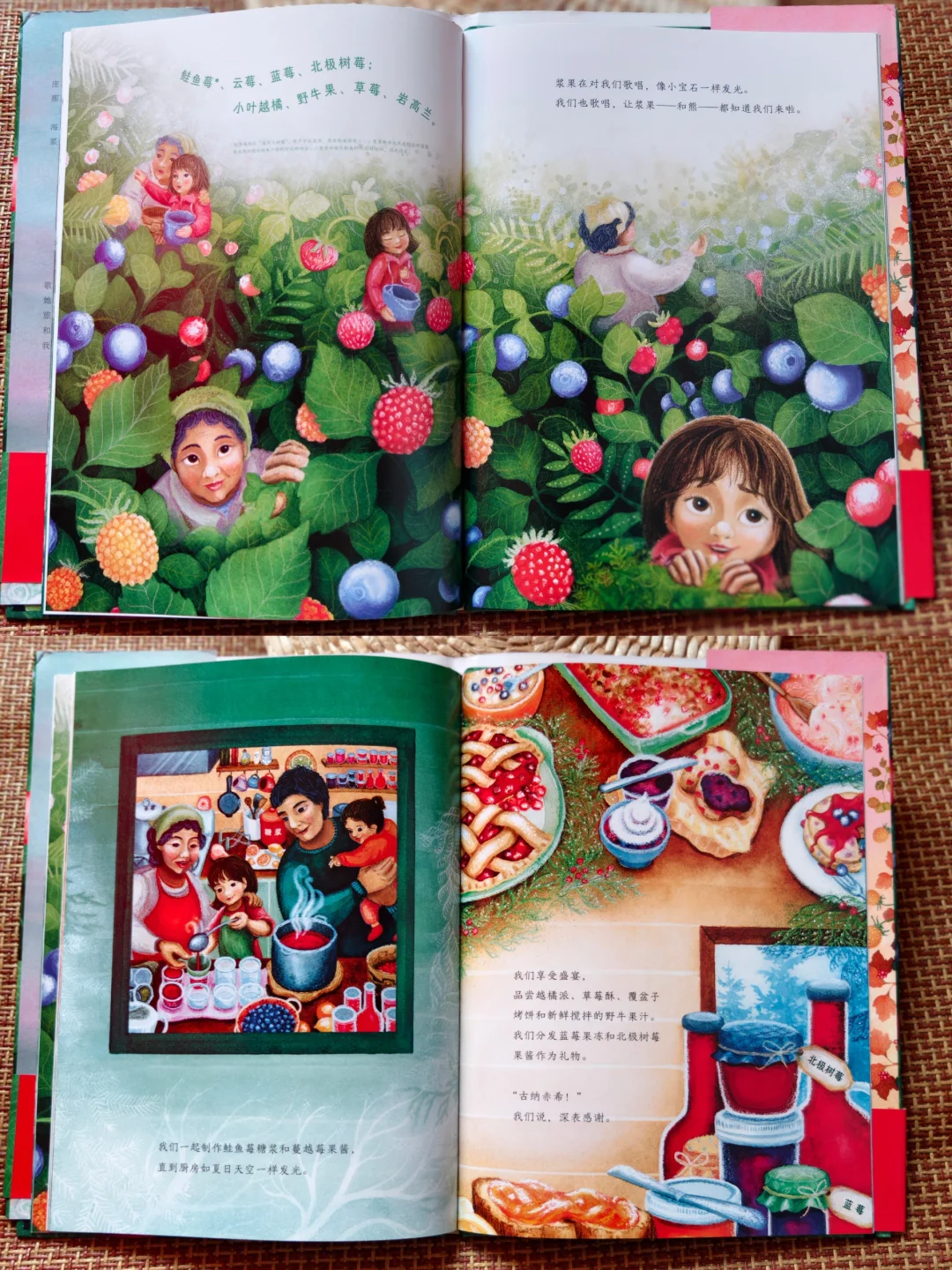 自然美育书单｜让孩子认识、学习、爱上大自然！