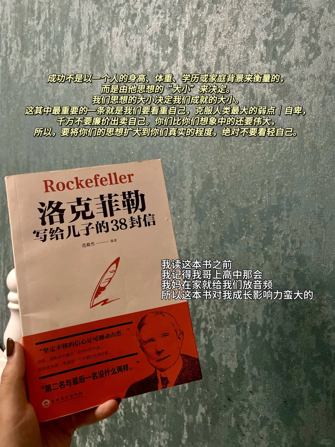 年度推荐书单分享