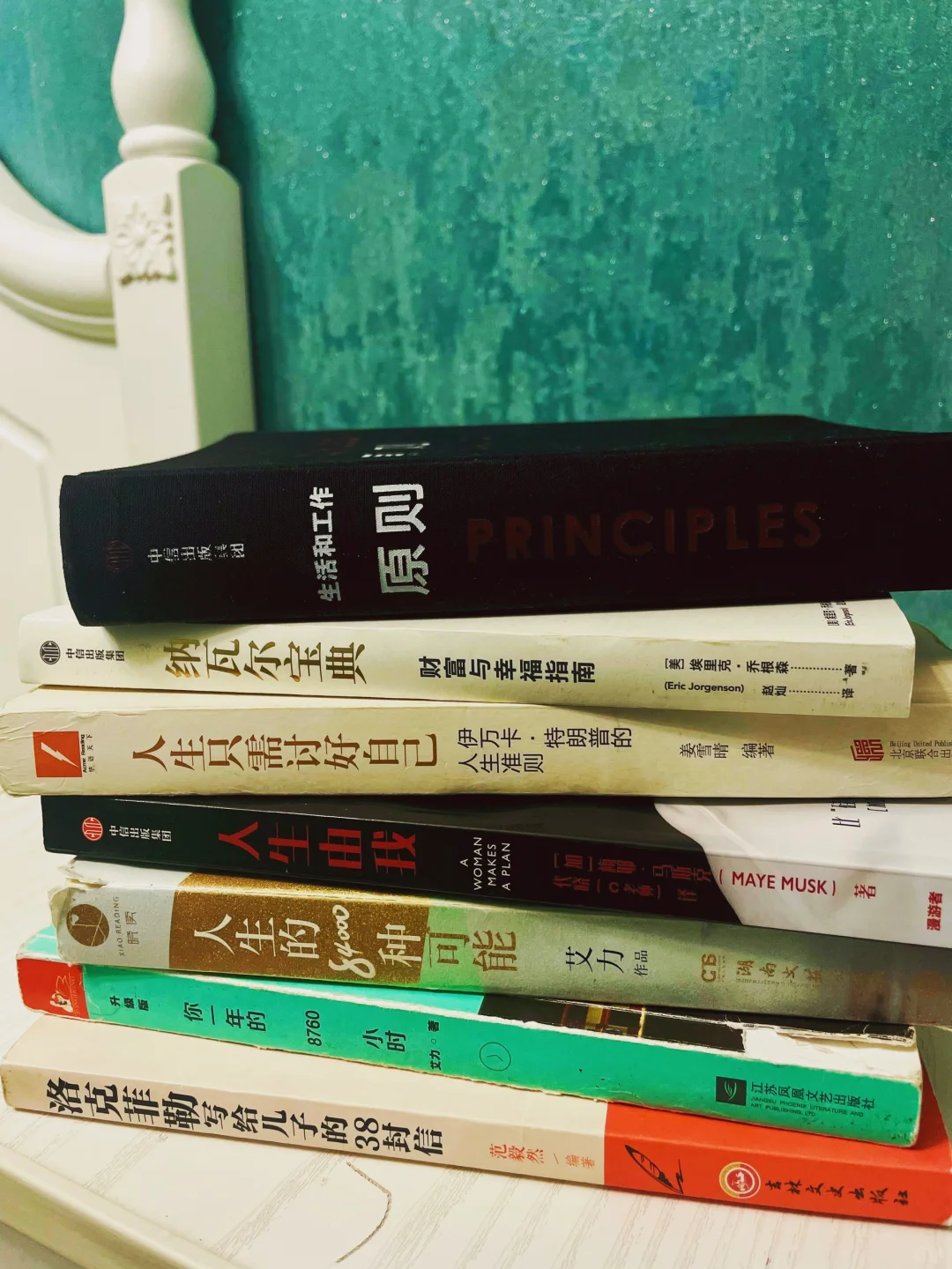 年度推荐书单分享