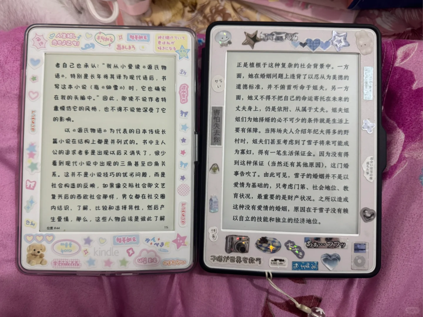 kindle为什么同一个型号但是