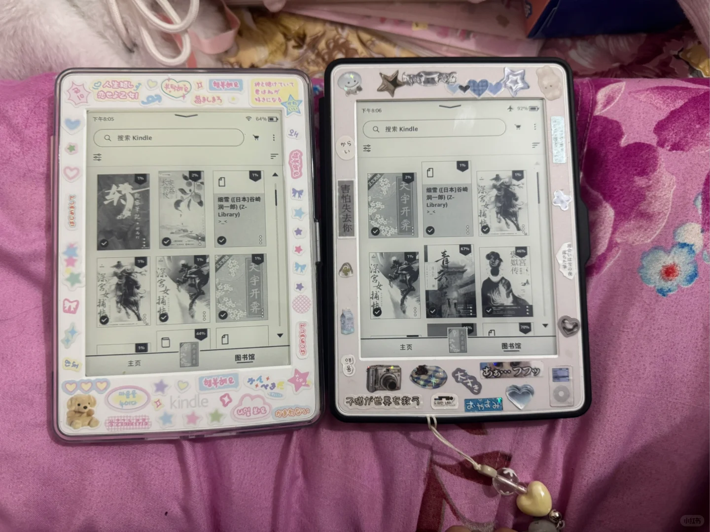 kindle为什么同一个型号但是