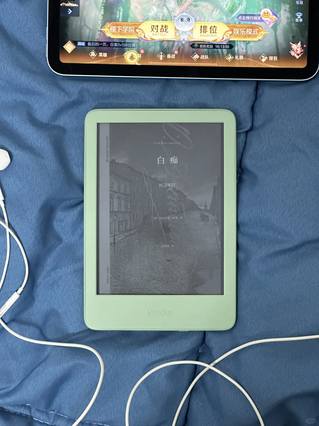 📖🎧📺哇！这一刻的含金量谁懂？
