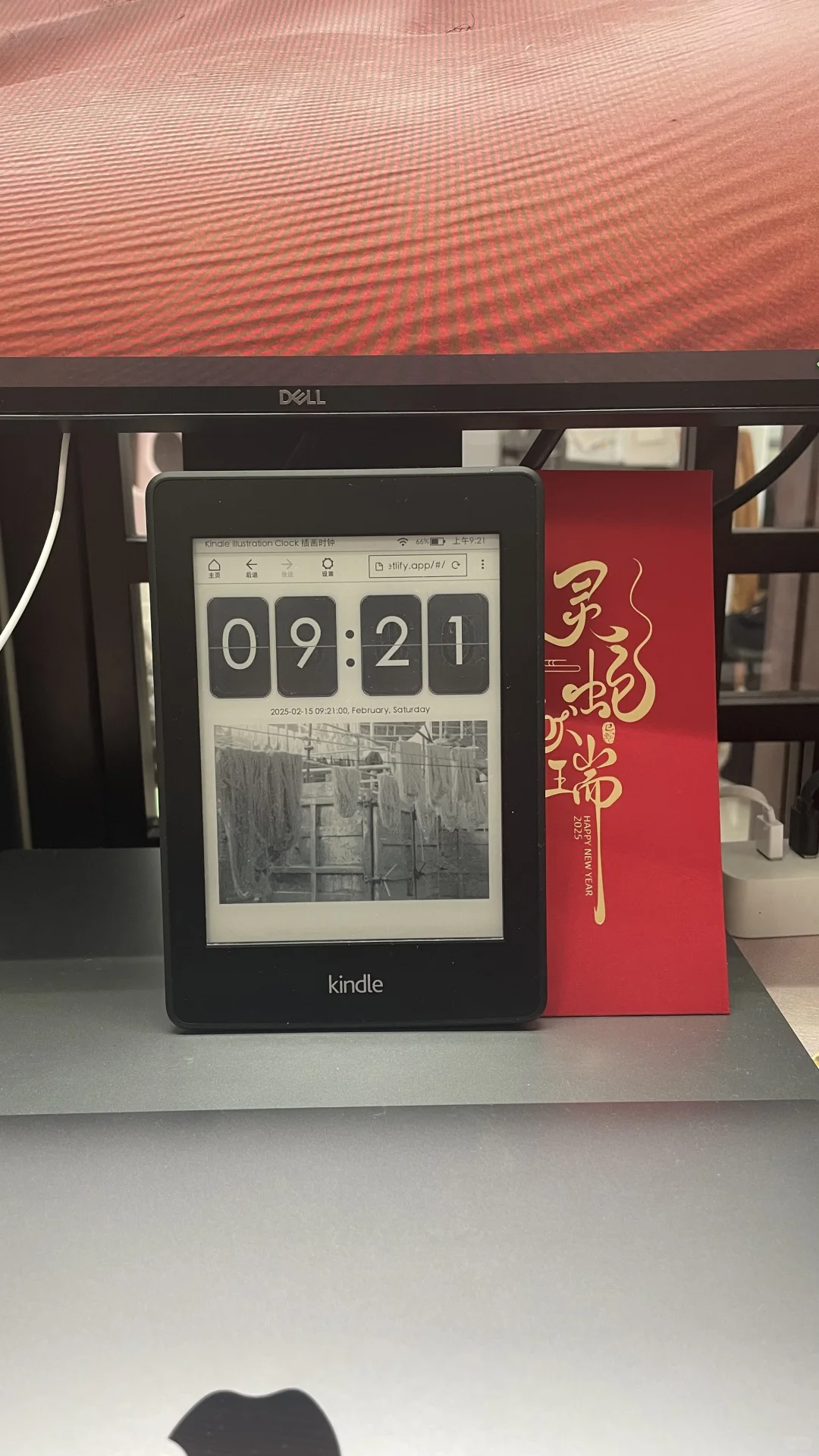 kindle 插画时钟又被我复活了👌