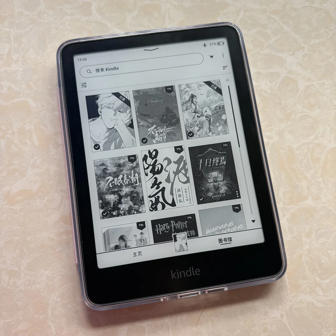 kindle也能实现小说封面自由🥰