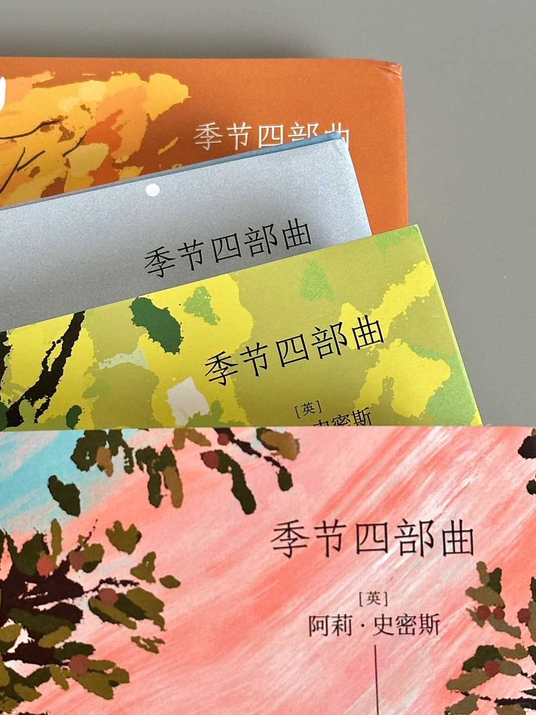 巨惊艳！这是我今年读到最美的一套书！！
