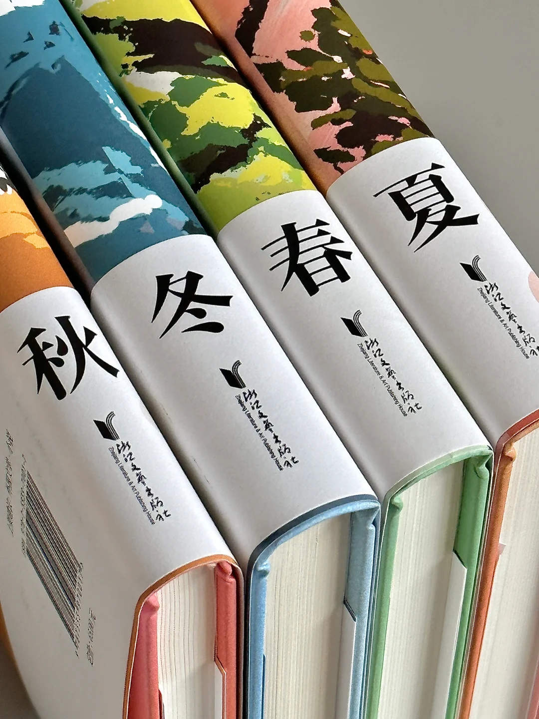 巨惊艳！这是我今年读到最美的一套书！！